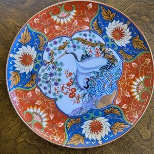 10.4" Vintage Japanese Imari Plate - Crane & Pine Motif - Longevity Symbol